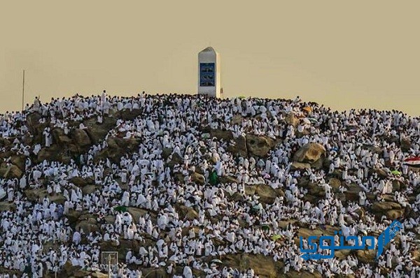 استطلاع رؤية هلال ذي الحجة في السعودية وموعد وقفة عرفات 1444 1 موعد وقفة عرفات