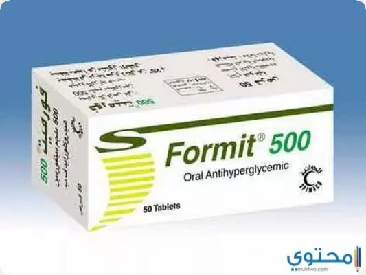 أفضل الأدوية لعلاج مرضى السكر والسمنة