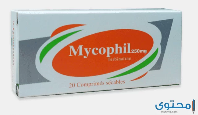 ميوكوفيل Mycophil معلق مضاد للفطريات