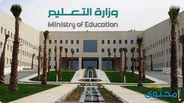 نتائج حركة النقل الخارجي