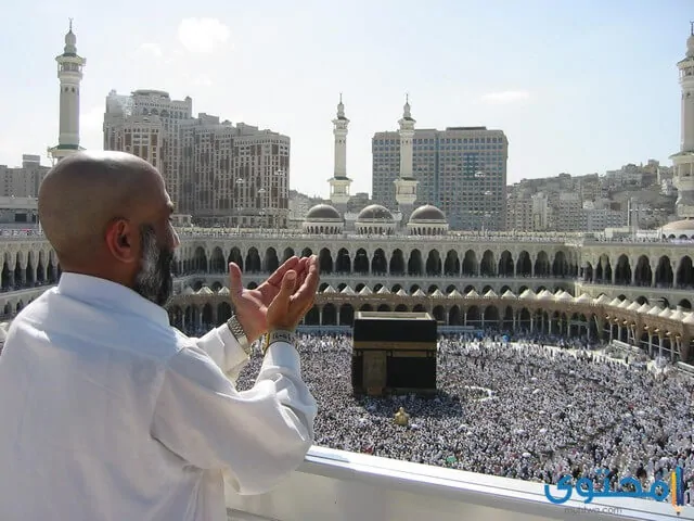 قرعة الحج السياحي بالرقم القومي