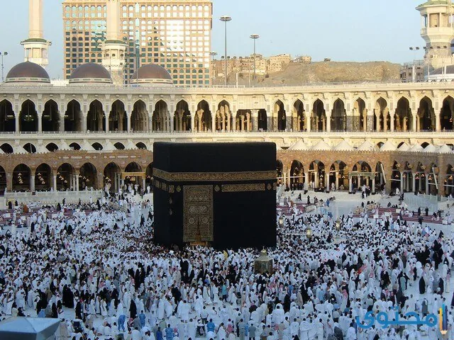 نتيجة قرعة الحج السياحي