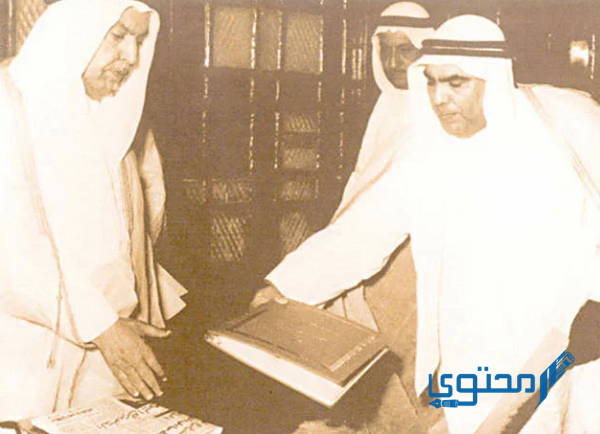 ما هو نص المادة الرابعة من الدستور الكويتي