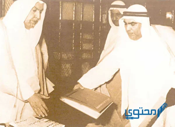 ما هو نص المادة الرابعة من الدستور الكويتي