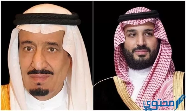 نظام الإثبات في السعودية 1445