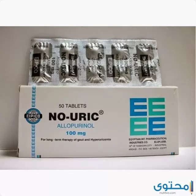 دواء نو يوريك (No Uric) لعلاج داء النقرس وحصوات الكلي