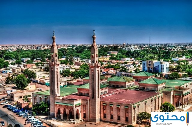 ما هي عاصمة موريتانيا ؟