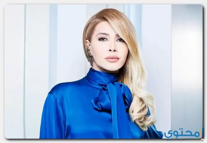 كلمات اشهر اغاني نوال الزغبي