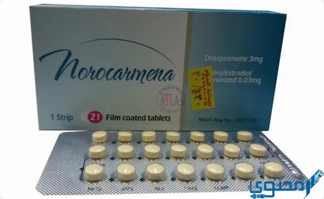 نوروكارمينا (Norocarmena) دواعي الاستخدام والجرعة