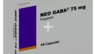 نيو جابا (Neo Gaba) دواعي الاستخدام والجرعة المناسبة
