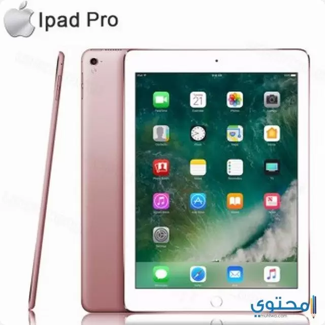 هاتف Apple iPad Pro