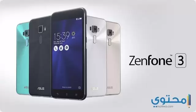 مميزات وعيوب هاتف Asus ZenFone 3