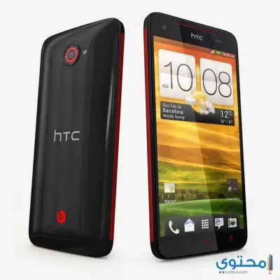 هاتف HTC Butterfly S