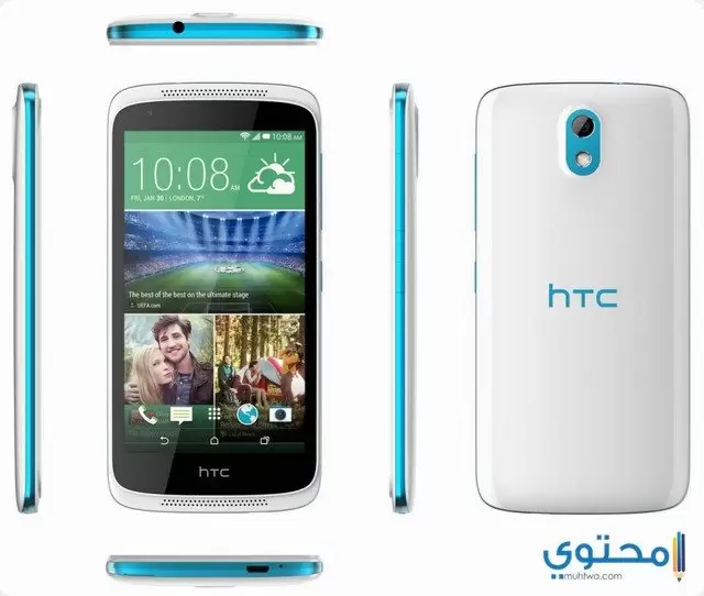 هاتف HTC Desire 50003