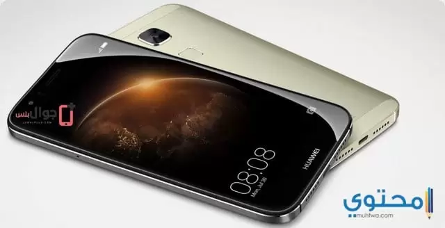 مواصفات هاتف huawei G8 وأبرز مميزات هواوي جي 8
