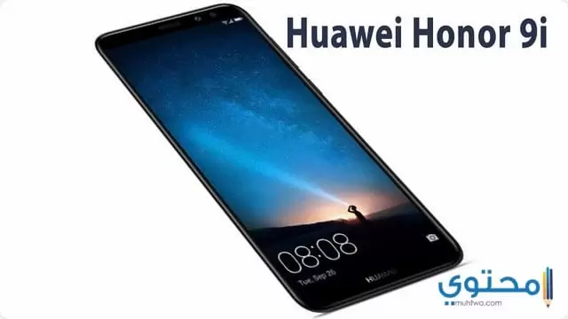 هاتف Huawei Honor 9i08