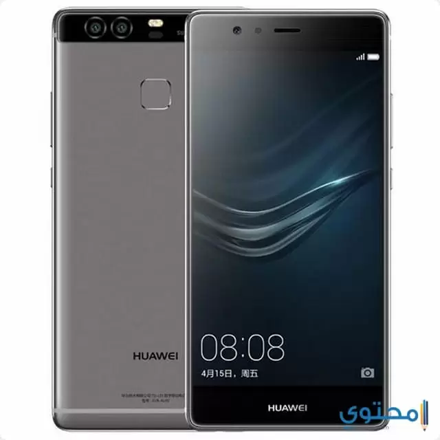 هاتف Huawei P9