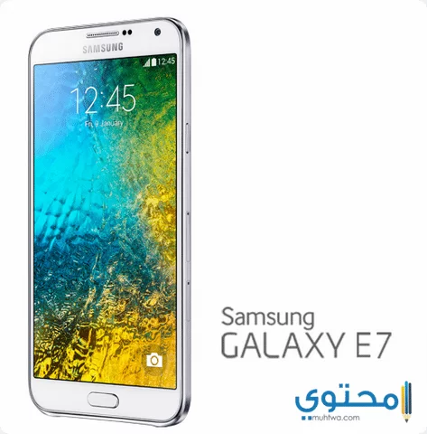 مواصفات هاتف Samsung Galaxy E7 وأبرز عيوبه ومميزاته