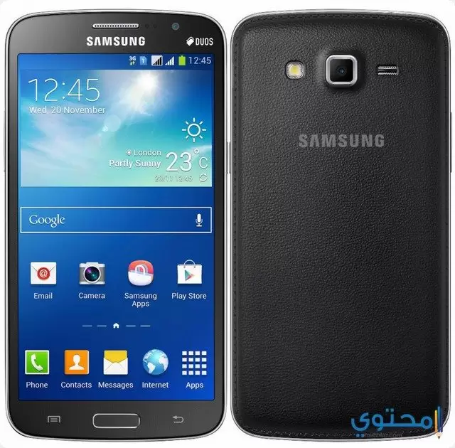 هاتف Samsung Galaxy Grand 2