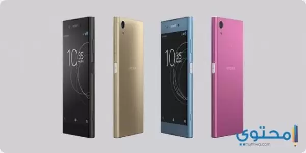 سعر ومواصفات هاتف Sony Xperia XA1