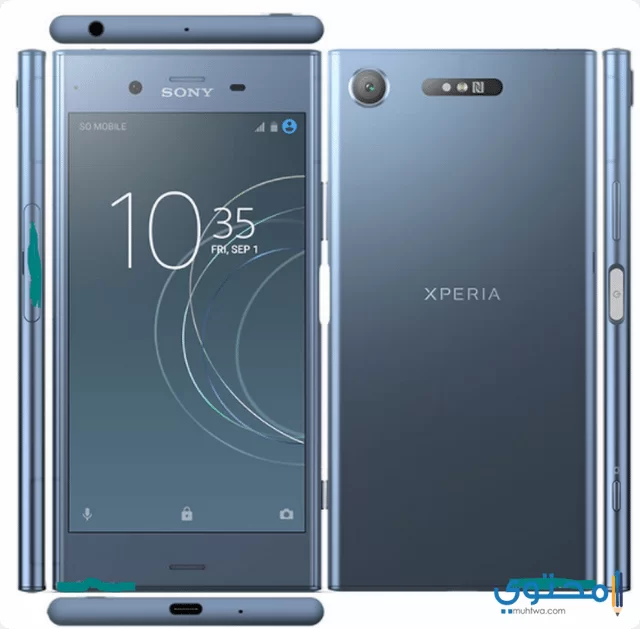 هاتف Sony Xperia XZ1