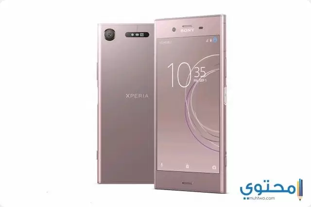 هاتف Sony Xperia XZ1