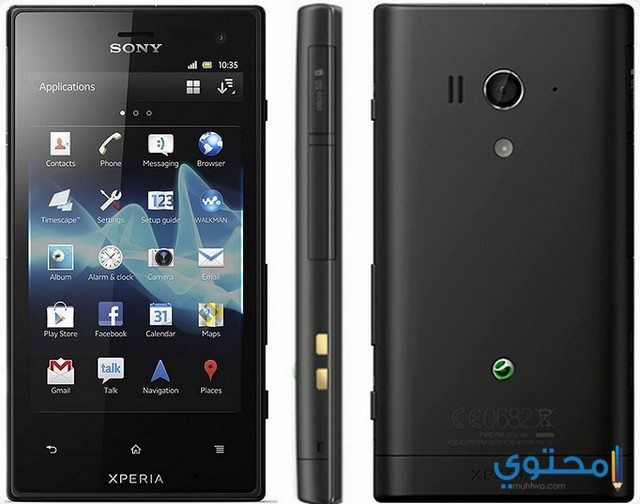 هاتف Sony Xperia acro S