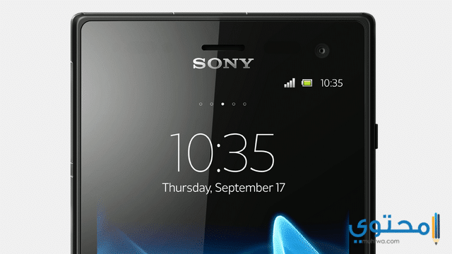 هاتف Sony Xperia acro S