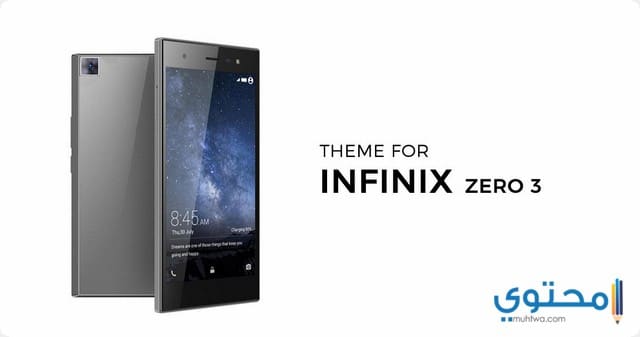 هاتف infinix zero 3