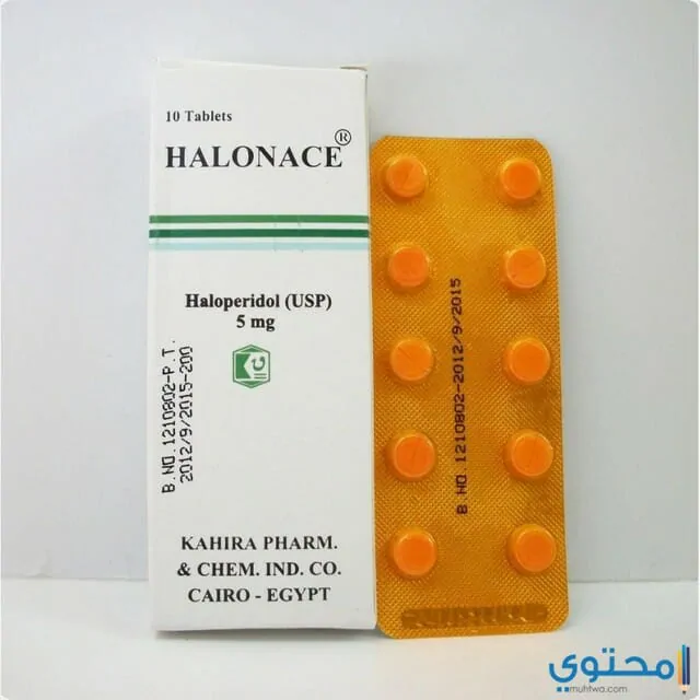 دواء هالونيز (Halonace) دواعي الاستعمال والآثار الجانبية