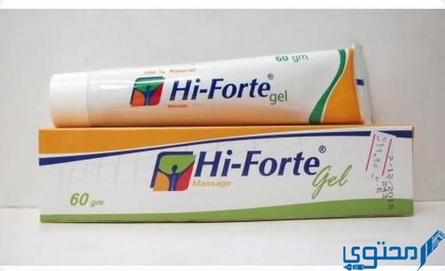 كريم هاي فورت (Hi Forte) دواعي الاستخدام والاثار الجانبية