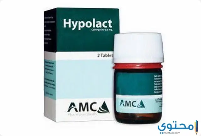 هايبولاكت (Hypolact) دواعي الاستخدام والجرعة