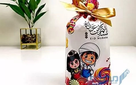هدايا عيد الفطر للأطفال