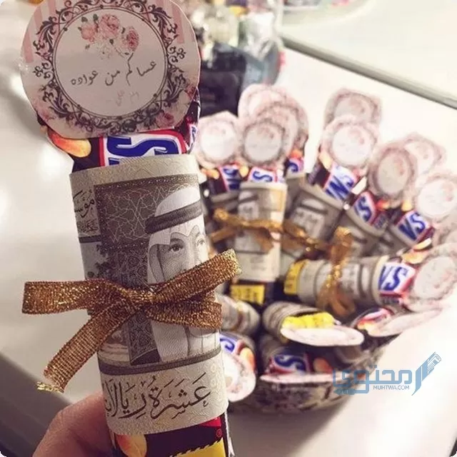 هدايا عيد الفطر للأطفال