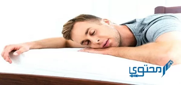 هل النوم بدون وسادة يزيد الطول