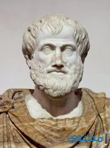 هل تعلم عن أرسطو