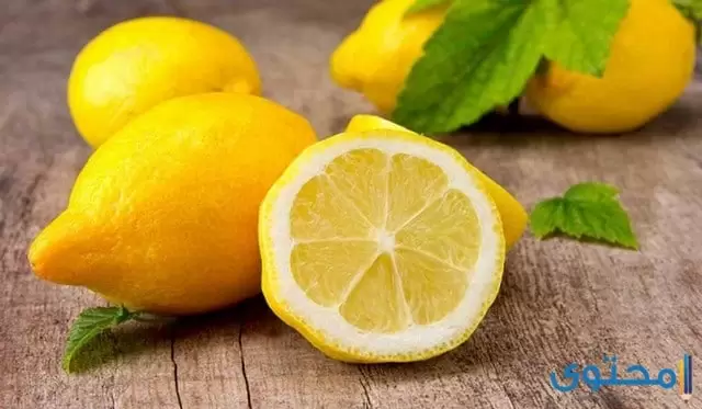 هل تعلم عن الليمون
