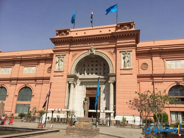 هل تعلم عن المتحف المصري قصير للإذاعة المدرسية