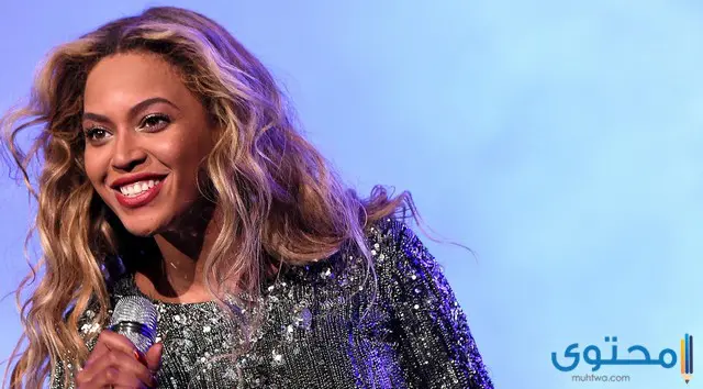 هل تعلم عن بيونسيه Beyoncé قصير ومفيد