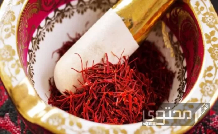 هل شرب الزعفران من محظورات الإحرام
