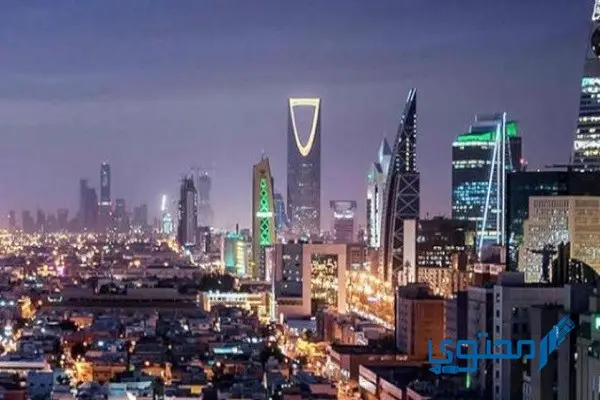 هل كانت جدة عاصمة السعودية
