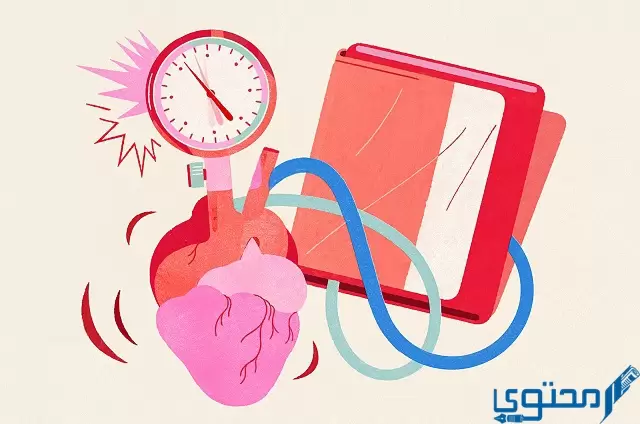 هل مرض القلب يرفع الضغط