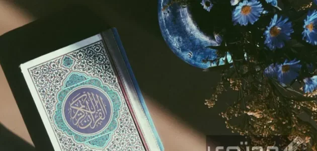 هل يجوز الحلف بالمصحف كذبا عند الضرورة