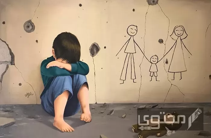 هل يجوز للأم أن تأخذ من مال ابنها اليتيم
