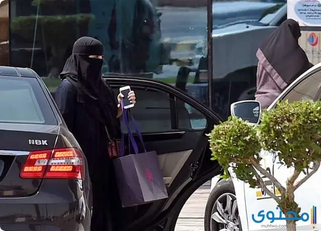 هل يمكن للمرأة السعودية السفر