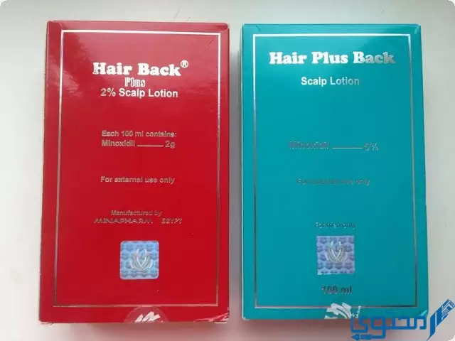 هير باك بلس (Hair Back) لعلاج تساقط الشعر الوراثي