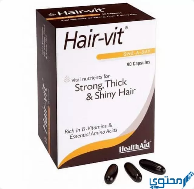 هير فيت (Hair Vit) دواعي الاستخدام والاثار الجانبية