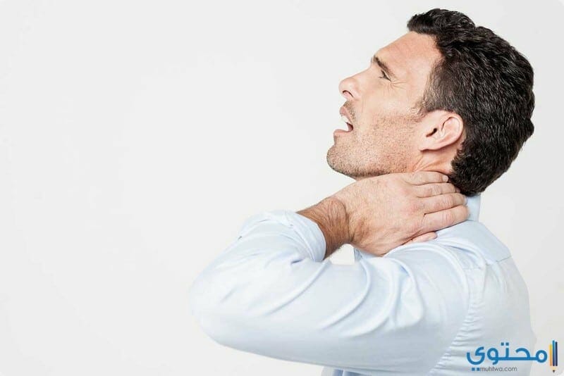 علاج وجع الرقبة بطريقة حديثة 1 وجع الرقبة2