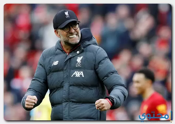 يورجن كلوب